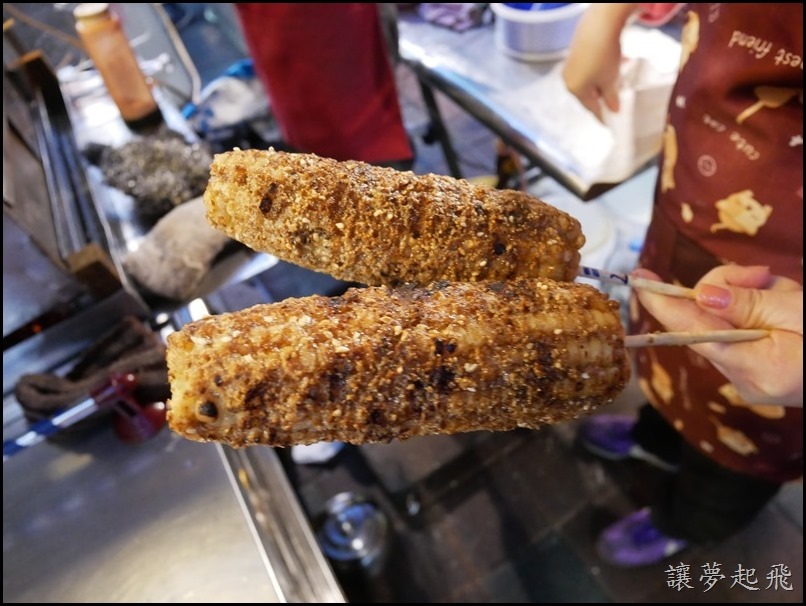 石頭香珍珠玉米057