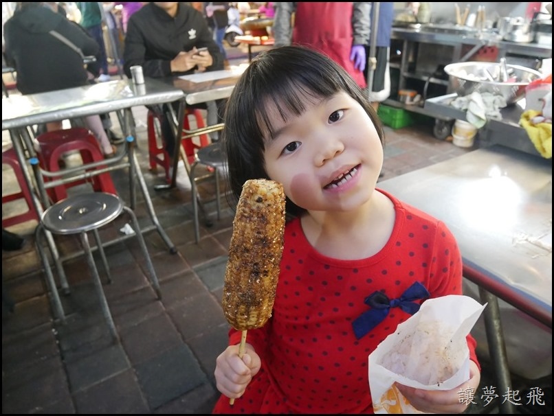 石頭香珍珠玉米071