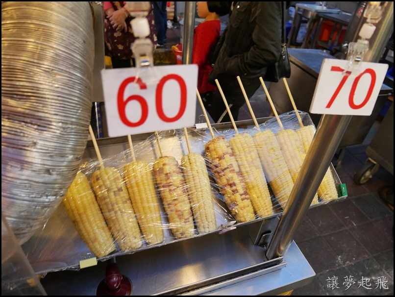 石頭香珍珠玉米051