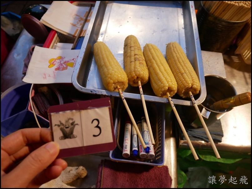 石頭香珍珠玉米015