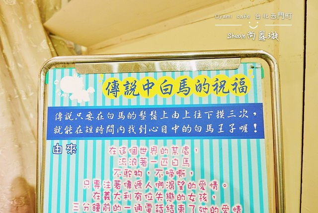 PhotoGrid_1550917774955_mh1550922255702