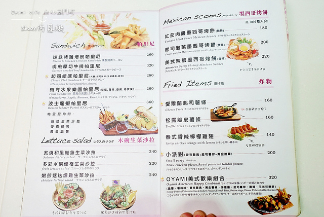 PhotoGrid_1550918009412_mh1550922654320