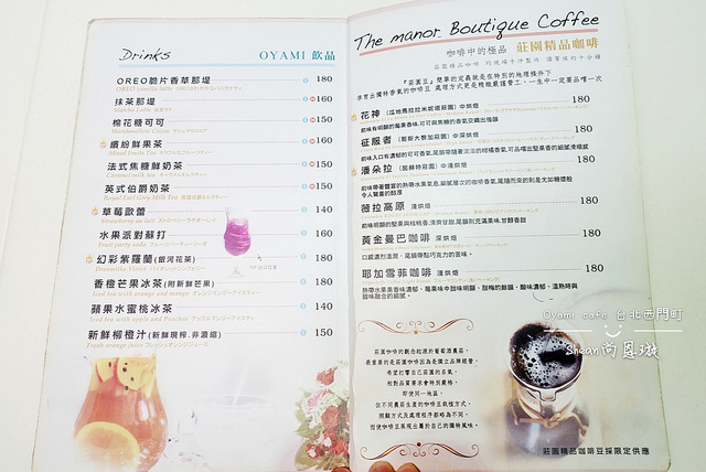 PhotoGrid_1550917967503_mh1550922589211