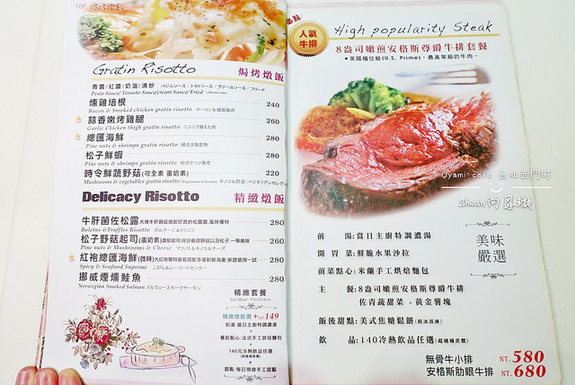 PhotoGrid_1550917886337_mh1550922516474