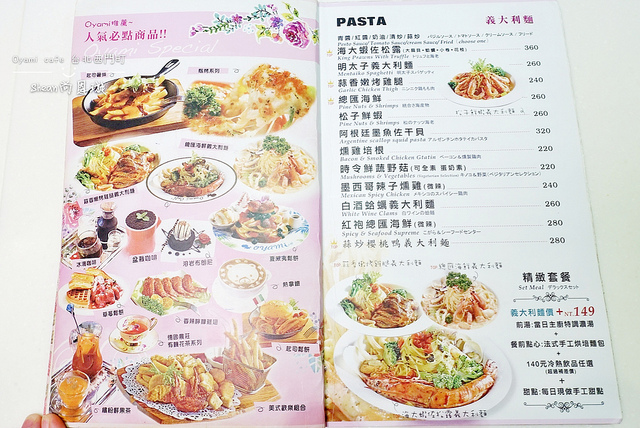 PhotoGrid_1550917901632_mh1550922540363