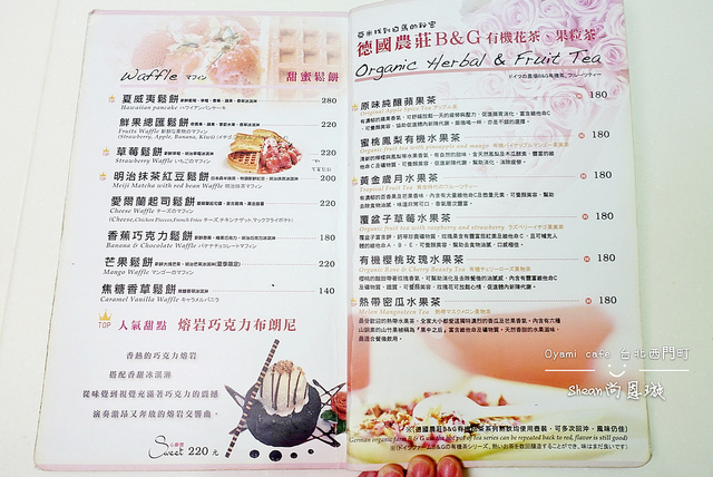 PhotoGrid_1550917992752_mh1550922631033