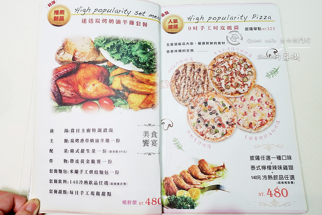 PhotoGrid_1550917868264_mh1550922493761