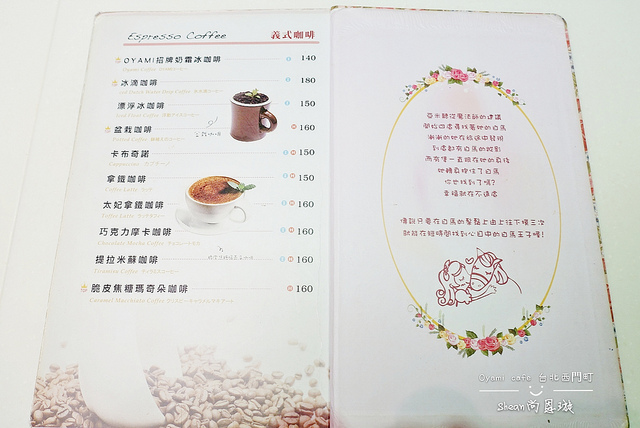 PhotoGrid_1550917948486_mh1550922562586