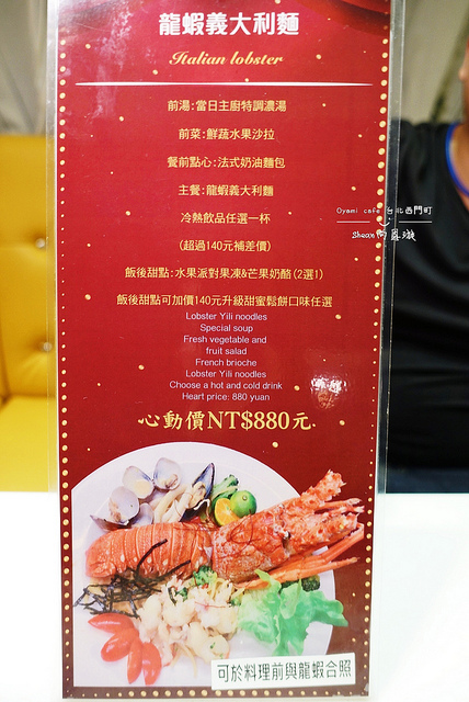 PhotoGrid_1550917586863_mh1550921910026