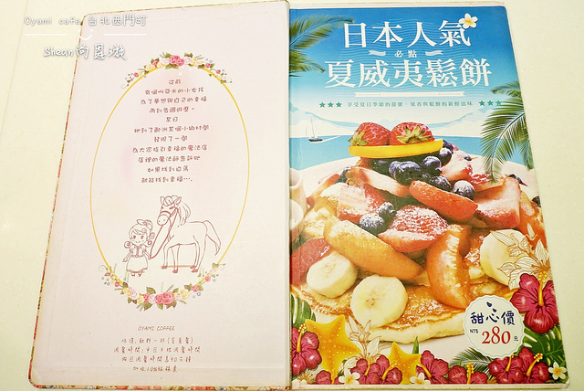 PhotoGrid_1550917830318_mh1550922443410