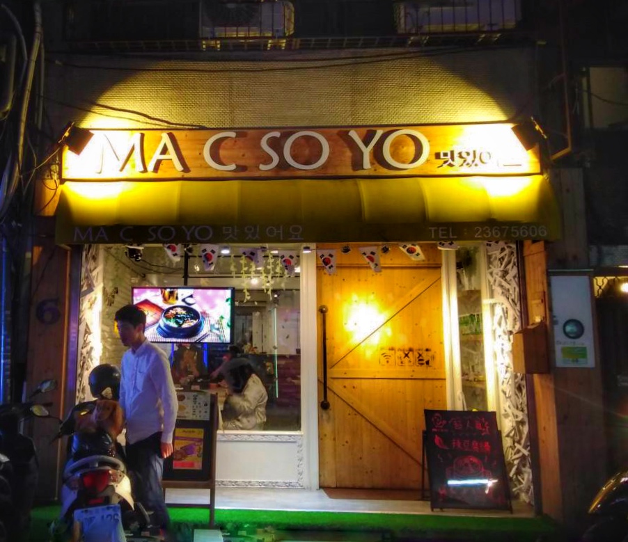 ru_-jveeSi26pq461rq5t9eX_tQEHR0hjXFfna9el8OwqwwmzSy2PTPo682Uq12y2O0orjKWvnYVrT_SvM5RdlBVGMLk6OOGwf6yZOLL_CB9Miu3sTpXyZcTdBGfKBna96PGQZLt