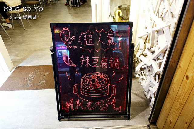 PhotoGrid_1550706738413_mh1550708732440