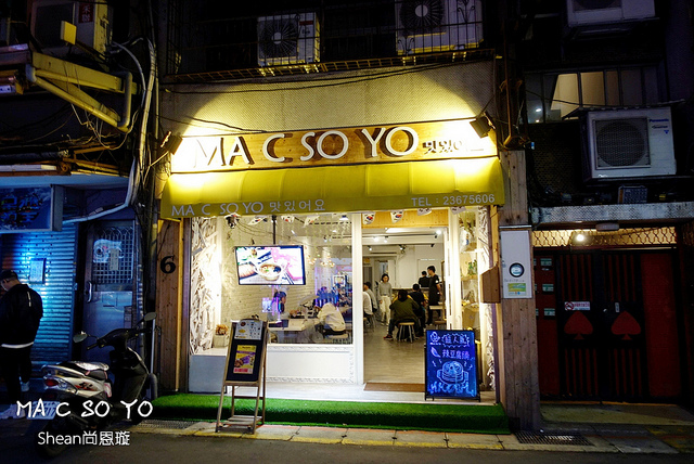 PhotoGrid_1550706722710_mh1550708651755