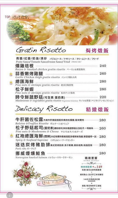 37327210_1721289497990512_332724472106713088_n