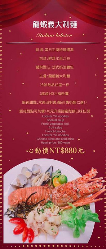 51696992_2030521487067310_5640988700578938880_n