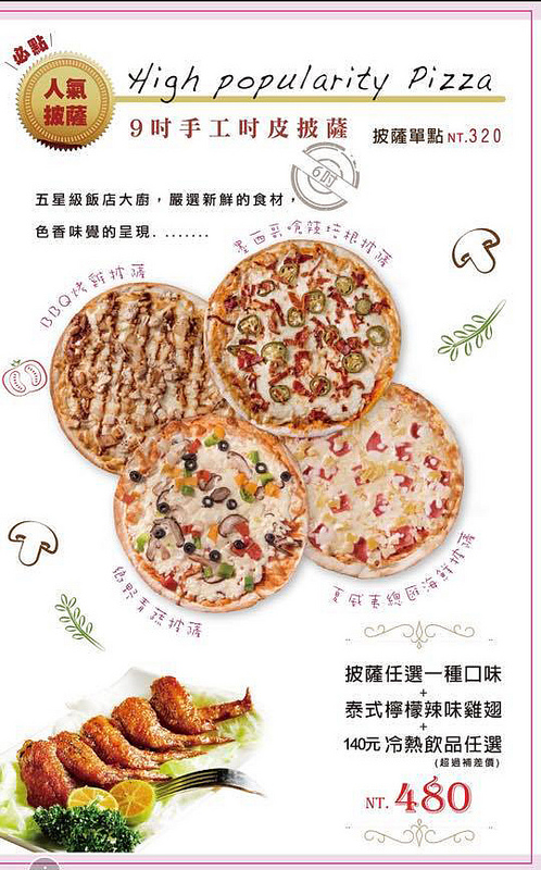 37395391_1721289461323849_3514832868033429504_n