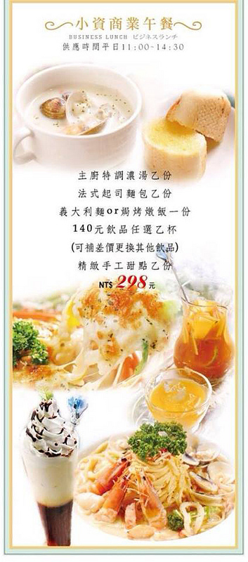 16115017_1170853339700800_2346236454282835208_n