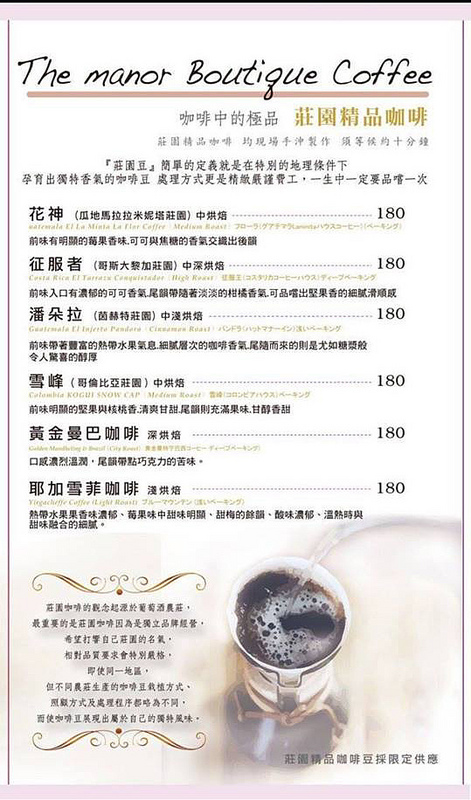 16195254_1170853023034165_6359578232007532282_n