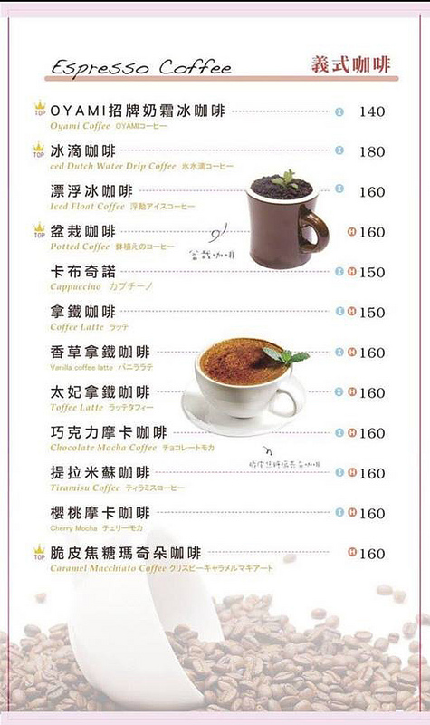 16195615_1170853266367474_2520984377330855723_n