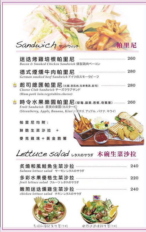 16195138_1170852799700854_2409062629052537613_n