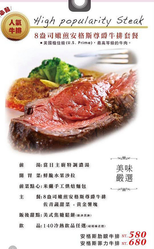 37410864_1721289594657169_3750906664581070848_n