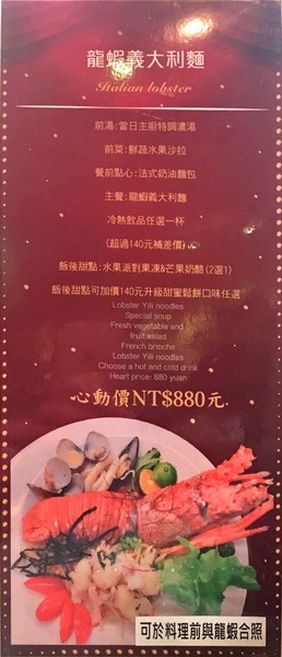 Oyami cafe：【台北西門町】Oyami cafe 義大利麵／下午茶／