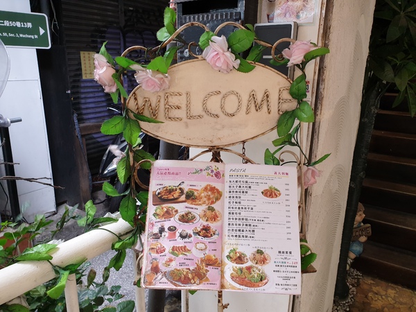 Oyami cafe：【台北西門町】Oyami cafe 義大利麵／下午茶／