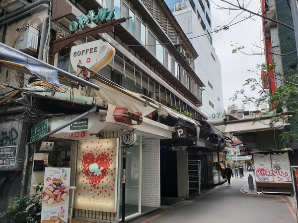 Oyami cafe：【台北西門町】Oyami cafe 義大利麵／下午茶／