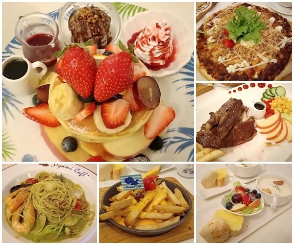 【食】【台北萬華】我在台北西門町│義大利麵│下午茶│Oyami café菜單