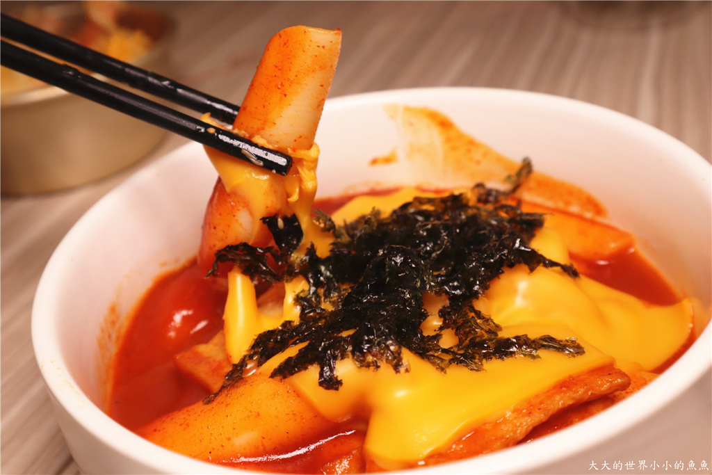 Ma C So Yo公館店 韓式炸雞 82.jpg