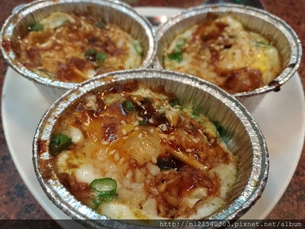 P_20190214_193338_vHDR_Auto