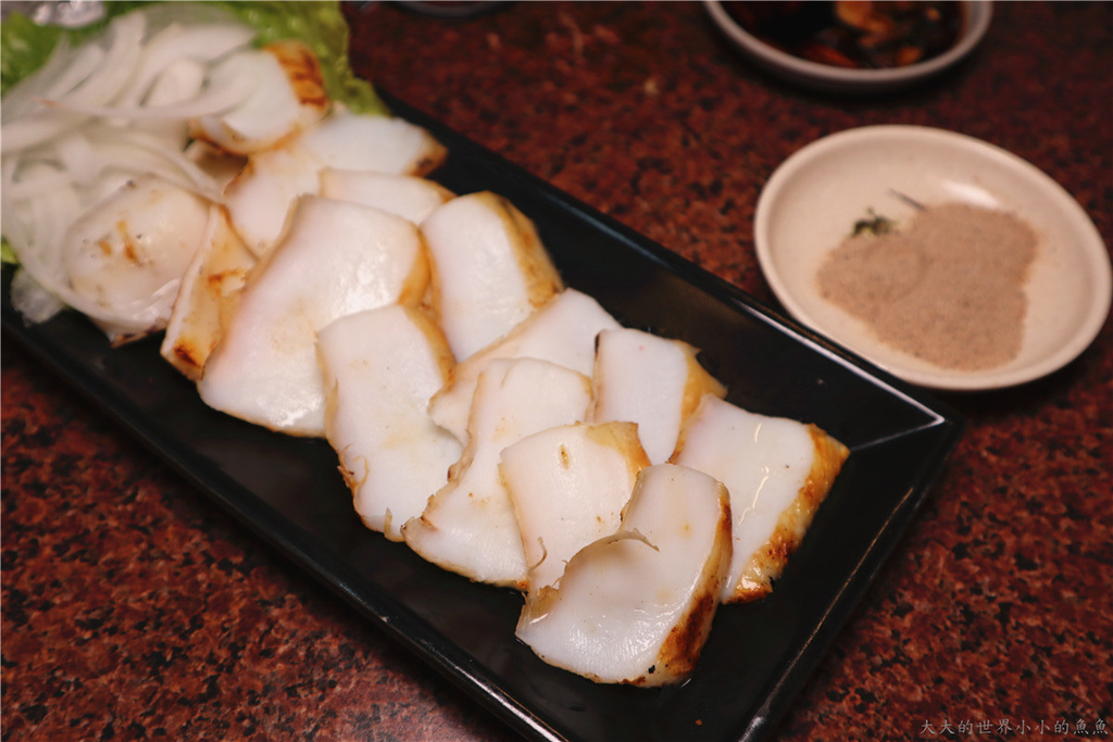 饕出來援胃燒烤86