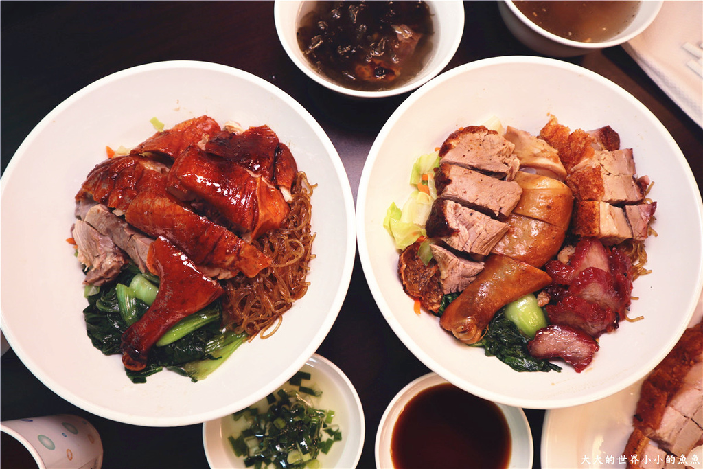 新北捷運板橋站　榮華三寶飯惦80