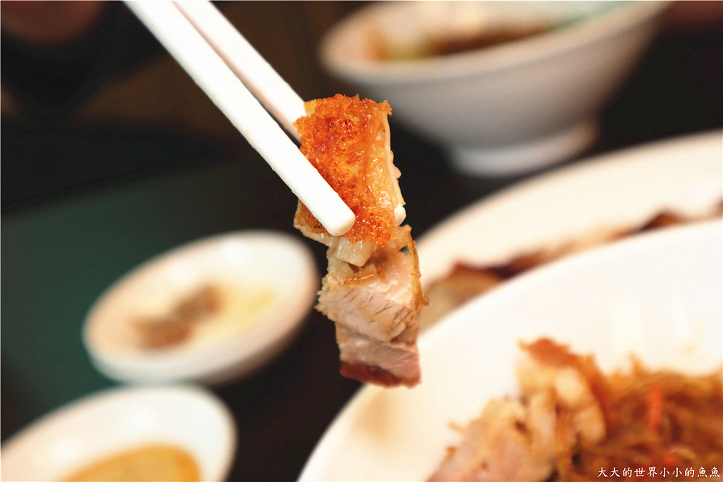 新北捷運板橋站　榮華三寶飯惦144