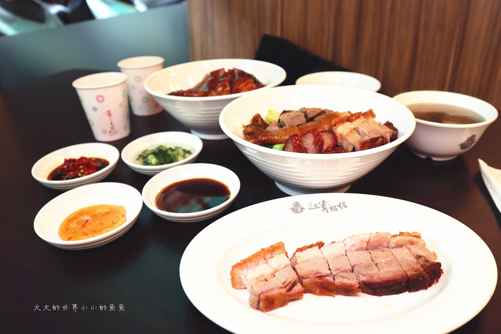 燒臘便當　四大天王 絶品鴨腿2