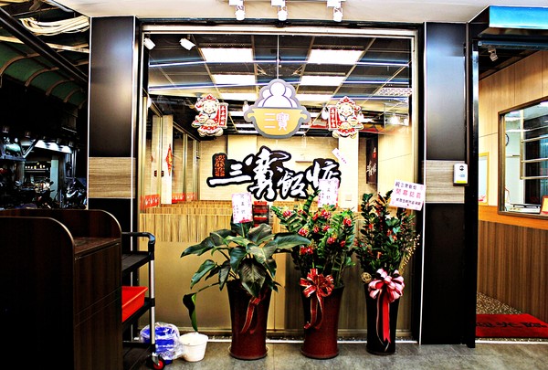 cm20190308___ef7d0c7ee769335d42faf26b25c