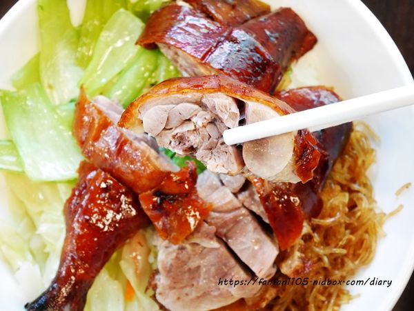 板橋便當【榮華三寶飯惦】#捷運板橋站 #燒臘便當 #三寶飯惦 (10).JPG