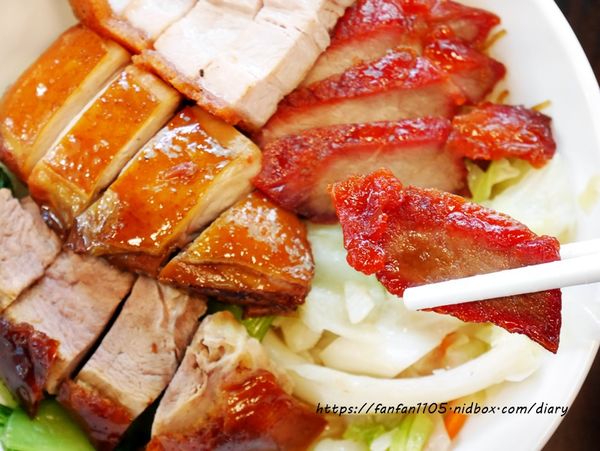 板橋便當【榮華三寶飯惦】#捷運板橋站 #燒臘便當 #三寶飯惦 (11).JPG