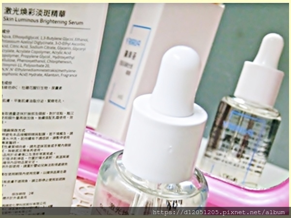 蓓樂膚PURIFY激光煥彩淡斑精華6.JPG