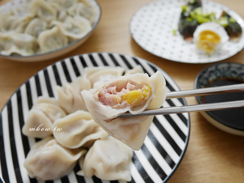 dumplings14.jpg