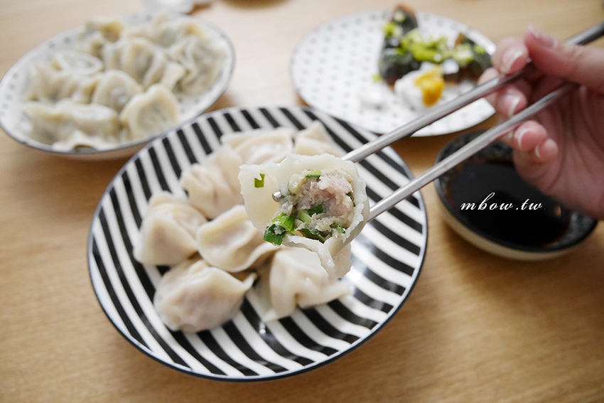 dumplings13.jpg
