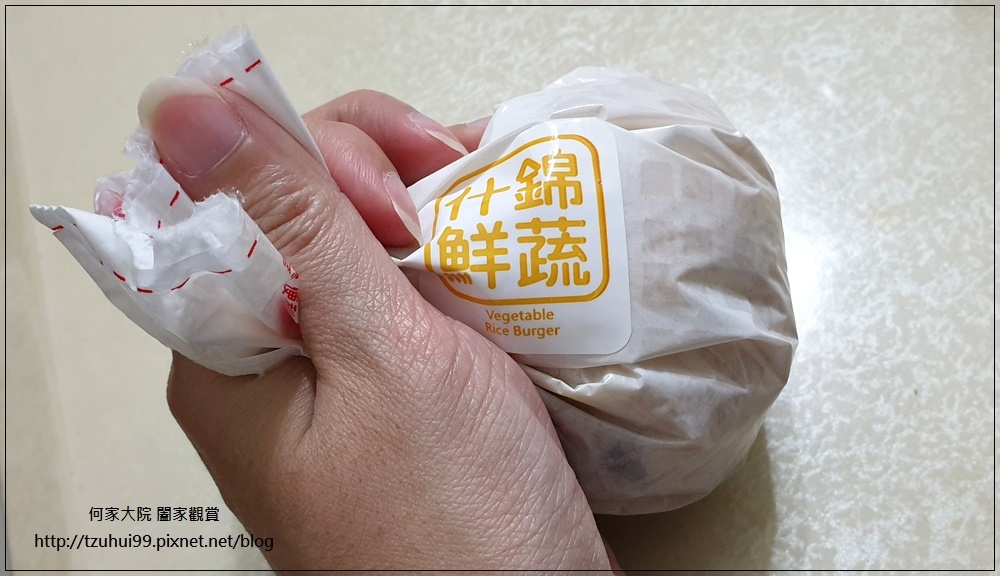 (å®éç¾é£)åçé£åå®éç±³æ¼¢å ¡~å¿«éå¾®æ³¢å³é£&å·åé£å&ç¶²è³¼ç±é· 21.jpg