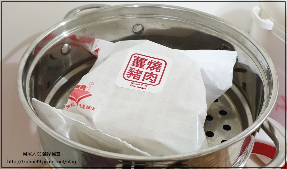 (宅配美食)喜生食品宅配米漢堡~快速微波即食&冷凍食品&網購熱銷 15.jpg