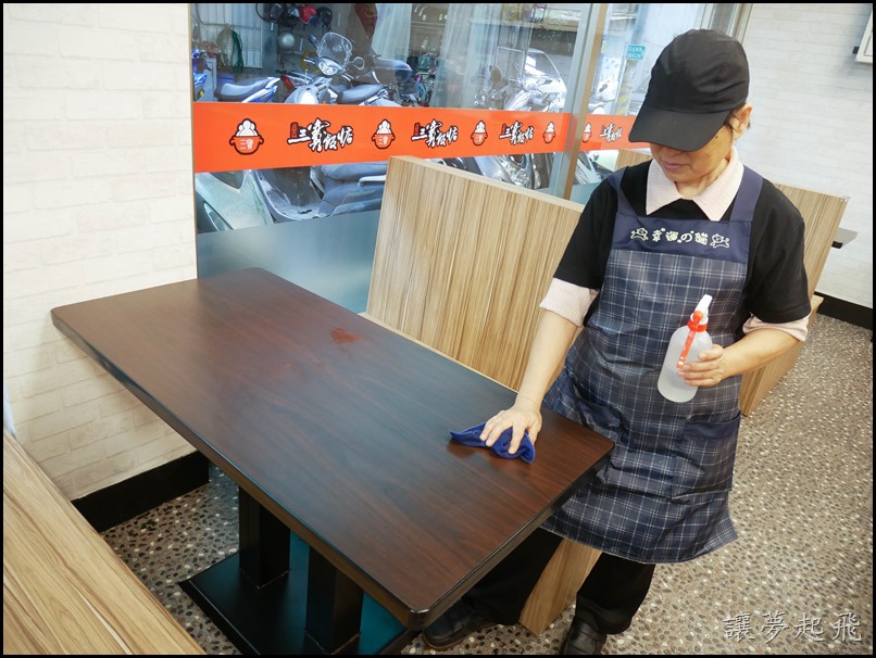 榮華三寶飯惦120