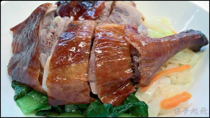 榮華三寶飯惦256