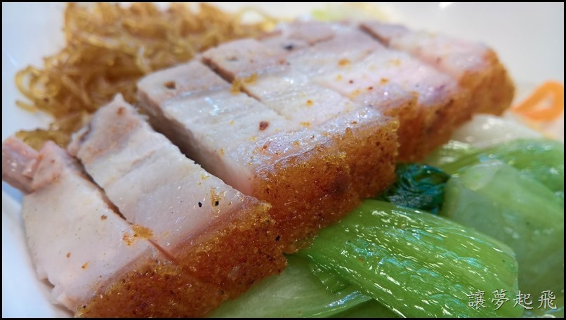 榮華三寶飯惦265