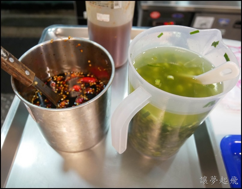 榮華三寶飯惦074