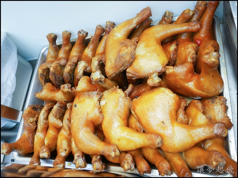 榮華三寶飯惦112