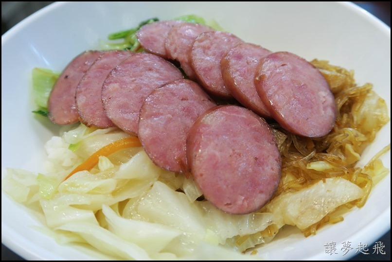 榮華三寶飯惦002