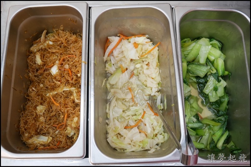 榮華三寶飯惦114